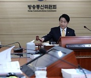 이동관, 뉴스타파 인용보도 방송사 철퇴 “가짜뉴스 습관성 재발 안돼”