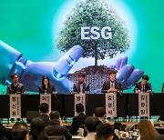 [ESG성패, 데이터에 달렸다] "ESG 공시는 반드시 가야할 길… 기업고충에도 귀 기울여야"