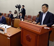 국회 연금특위 '보험료 인상' 기정사실화...정부에도 모수개혁안 요구