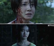 인간은 바이러스, 괴물은 백신? ‘스위트홈2’ 메인 예고편 공개