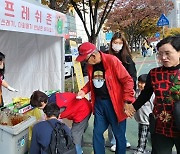 구미푸드페스티벌, 친환경 축제의 모범사례로 평가