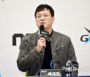 [포토]LLL 관련 질문에 답변하는 배재현 시더