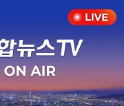 연합뉴스TV, '을지TV'로 바뀌나