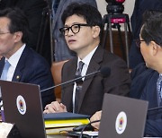 한동훈 "배우자 사진 언론에 제공 안 해..민주당, 추측 마구 유포"