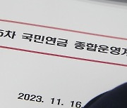 ‘경우의 수 압축’ 은 성과…여전히 갈 길 멀어