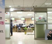 ‘경우의 수 압축’ 은 성과…여전히 갈 길 멀어