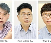 "후한 실업급여가 취업 말리는 꼴…주휴수당은 시급에 포함시켜야"