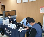 한국건강관리협회 부산동부검진센터(동래),  국민연금공단 동래금정지사 건강캠페인 실시