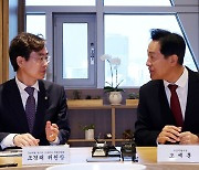 Megacity Seoul could 'counter rural extinction': Seoul mayor