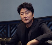 Academy Museum to celebrate Song Kang-ho's career with retrospective