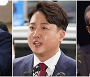 보수층 20%, 유승민·이준석·김종인 신당 지지…“與 비영남권에 큰 위협”