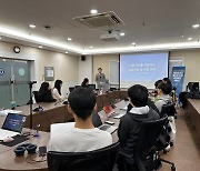 연세대 디지털헬스케어사업단, 케임브리지 빌드업 창업 세미나