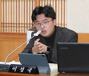 전주시청사 별관 신축, 토지수용절차 난망