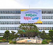 경남지역 수능 1교시 결시율 9.97% 기록…전년 대비 1.22% 낮아