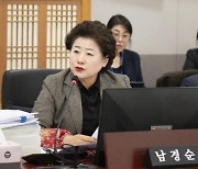 [행감인물] 남경순 경기도의회 부의장, RE100 산업단지 조성 사업 철저한 검토 당부