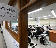 '킬러문항' 뺀 첫 수능… 국어·영어 어려웠다 [2024 수능]