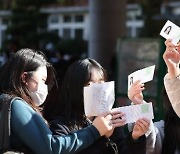 수능 당일 우산·외투 필수…서쪽에서 비 시작해 전국으로 확대 전망