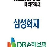 돈은 은행만큼 벌고 사회공헌엔 뒷짐...이복현 “보험사도 짐 나눠야”