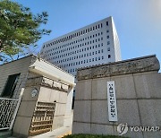 검찰, ‘영풍제지 주가조작’ 일당 6명 추가 구속영장 청구