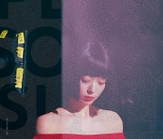 ‘페르소나: 설리’, 넷플릭스 韓 톱10 영화 진입