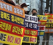 “공매도에 개미만 피눈물”…기관·외국인도 거래조건 ‘똑같이’