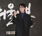 표지훈 ‘블랙 코트로 멋낸 시사회 패션’ [MK포토]