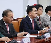 김기현, ‘험지출마 압박’ 인요한과 오늘 회동…무슨 이야기 할까?