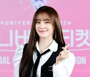 '유니버스 티켓' 김세정 "처음엔 부담감 컸지만…초심 깨워주는 계기 될 것 같았다"