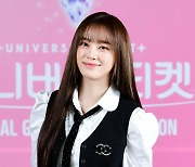 '유니버스 티켓' 김세정 "예능이 연기보다 훨씬 어려워…열심히 한다고 되지 않아"