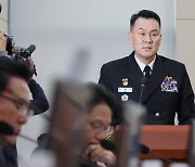 ‘주식거래·골프 논란’ 합참의장 후보자에 대통령실 “軍특수성 같이 봐야”