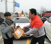 원주바로고 2024수능응시생 제 1시험장 원주고에 내려주고 선물 전달