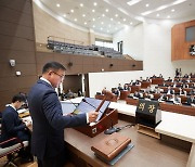 용인시의회 제277회 제2차 정례회…15일 행정사무 감사 등 돌입