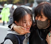 "그동안 고생했어, 사랑해!"…수험생·학부모 모두 '홀가분'