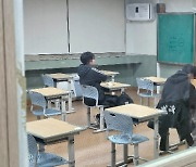 코로나19 엔데믹 이후 첫 수능…충북 34개 시험장서 순조롭게 진행