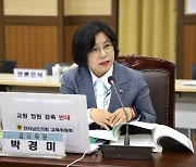 박경미 전남도의원, 청소년 성범죄 매년 증가··대책 마련 시급