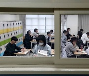 수능생 10명 중 1명 결시…부산 결시율 7.48% 전국 최저