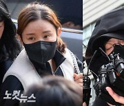 '사기 공범' 의혹 남현희, 고소·고발 5건으로 늘어