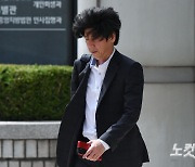 남욱 "박영수·이재명·최재경, 컨소시엄서 부국증권 빼자고 해"