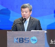 "KBS 박민 사장 보도정보 검열·400명 감축 규명해야"