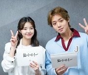 '환상연가' 박지훈, 첫 1인 2역 도전…홍예지→황희 라인업