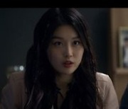 '7인의 탈출' 장하경, 이유비 향한 갈대 같은 마음..눈도장 쾅