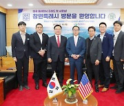 홍남표 창원시장, 미국 풀러턴 시 '프레드 정' 시장 접견