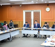 남해군‘다가치 키움센터’실시설계 용역 착수