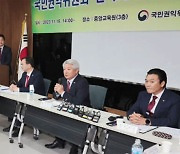 "껑충 뛴 물가 반영해야"…김영란법 식사비 5만 원으로?