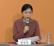 "영어, 매우 어려웠던 9월 모평과 비슷"