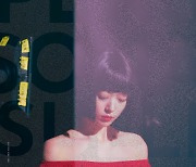 '페르소나: 설리', 넷플릭스 TOP10 랭크..온라인 추모ing