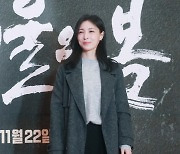 전수지 '상큼 미모'[★포토]