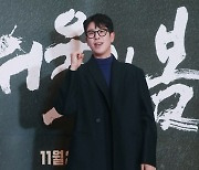 피오 '서울의 밤 화이팅'[★포토]