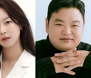 '결혼' 고규필, '백수아파트' 합류...바쁜 새신랑