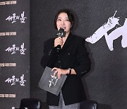 하지영 '진행 열일'[엑's HD포토]